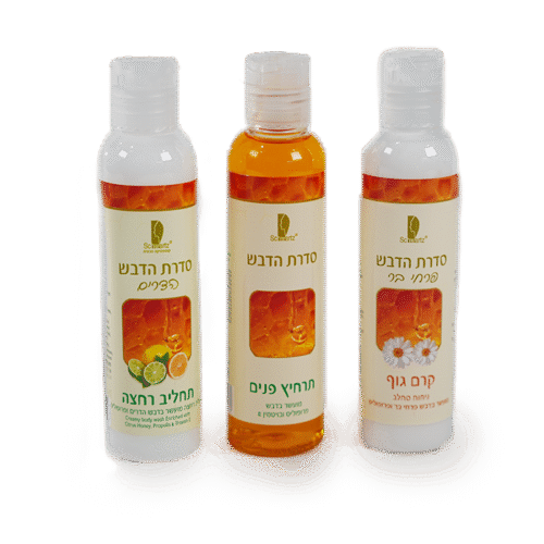 קיט קוסמטיקה סדרת דבש